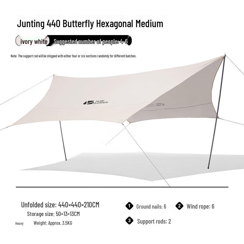 Mobigarden Juntin 440 Hexagonal Butterfly Tarp