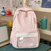 Schoolbag Light Lemon Candied Yellow Series Rabbit Polka Dot Backpack for Primary and Secondary School Students Campus Full of Vitality School Bag
