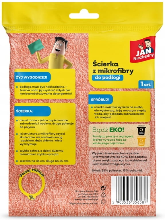 Jan Essential Microfiber Floor Cloth, 1 Piece, Super Absorbent