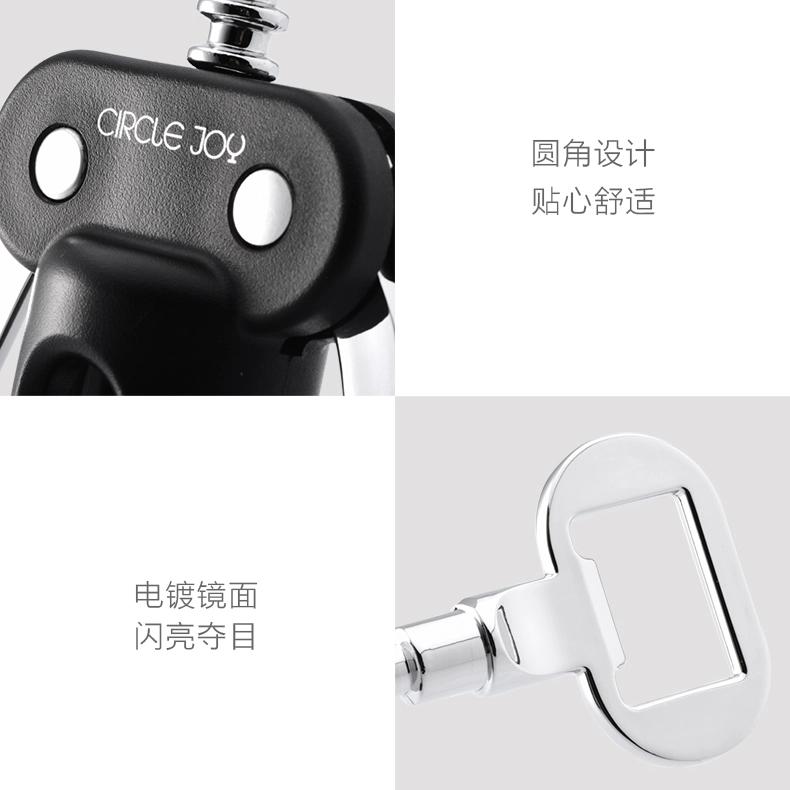 Circle Joy Wine Opener Household Manual Wine and Beer Multifunctional Bottle Opener