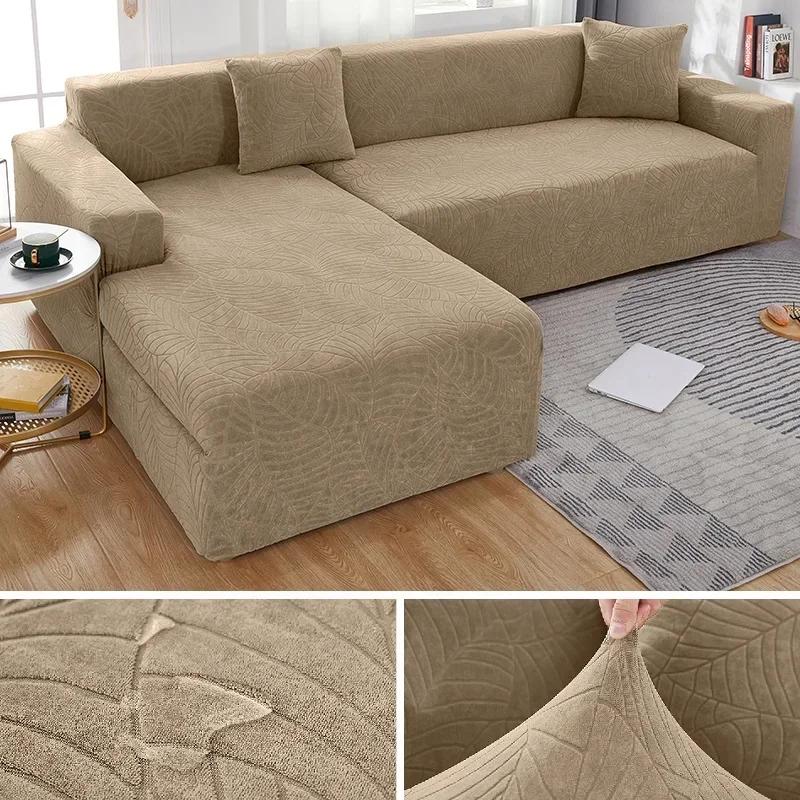 Premium Jacquard Sofa Covers 1/2/3/4 Seats Solid Couch Cover L Shaped Sofa Cover Protector Bench Covers Strong