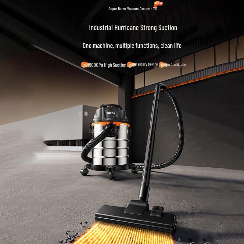 Supor EVCB-71S 15L Wet/Dry Vacuum Cleaner