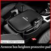 Car Leather Armrest Box Heighten Protective Pad Decoration For Nissan Juke Leaf Qashqai Patrol Pathfinder X-Trail Nismo Murano