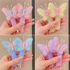 10pcs Cute and Sweet Butterfly 's Telephone Line Hair Bands, Gentle and Versatile 5 Color Butterfly Set Hairpins, for Daily Versatile Hair Accessories