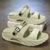 Slippers men's 2025 new summer non-slip thick bottom stepping on shit feeling teenagers outdoor seaside wading dual-purpose one-word drag
