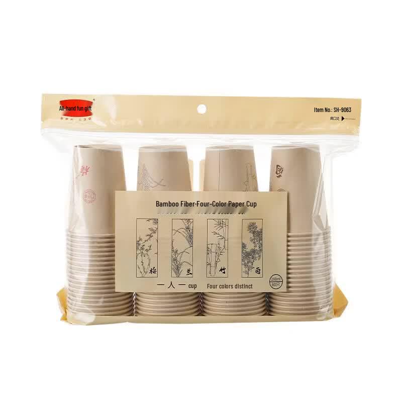 Fresh Life Bamboo Fiber Disposable Cups