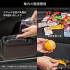 EXCEREY Car Door Accessory Storage Trash Car Door Multifunctional Storage Trash Car Storage Car Door Storage Car Side Car Small Item Easy Minimalist