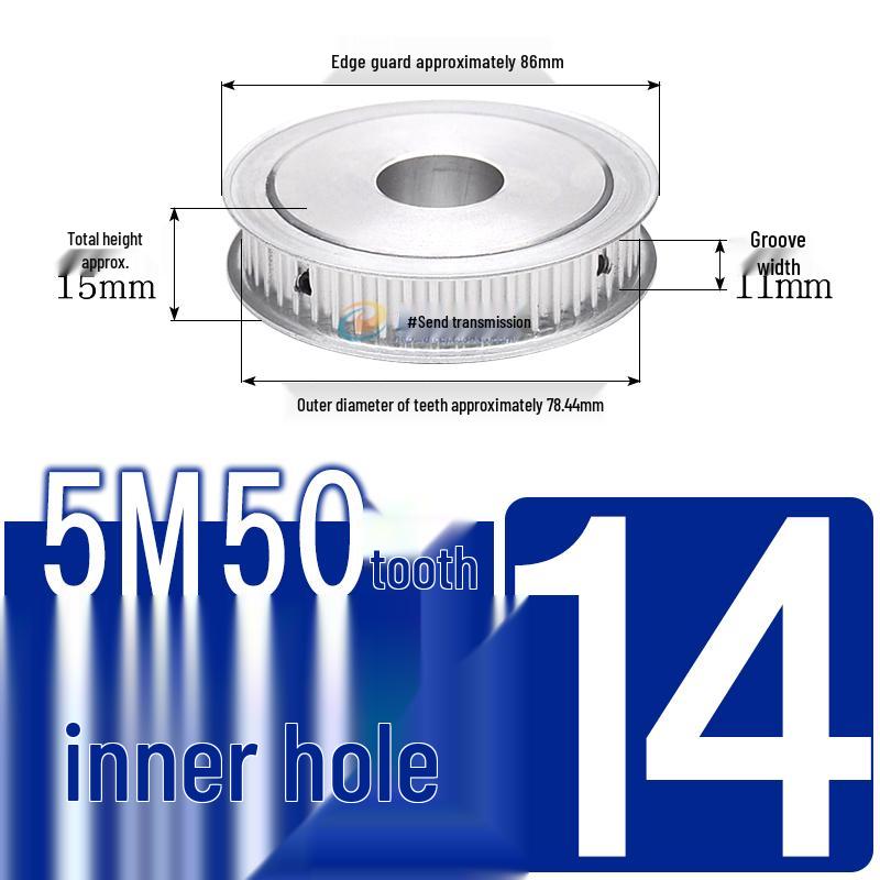 Dual-Sided Flat Timing Pulley: 5M50 Teeth, Width Options 11/16/21/27AF, Bore Size 8-30.