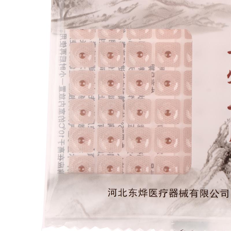 600Pcs/Set Colourful Ear Point Stickers Ear Pressure Stickers Acupuncture Magnetic Beads Ear Car Stickers Massage Ear Sticker