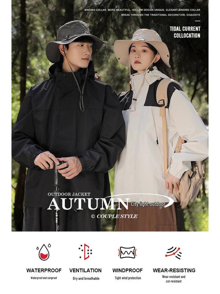 Mountain Couples' 3-in-1 Detachable Fleece-Lined Windproof Hiking Suit