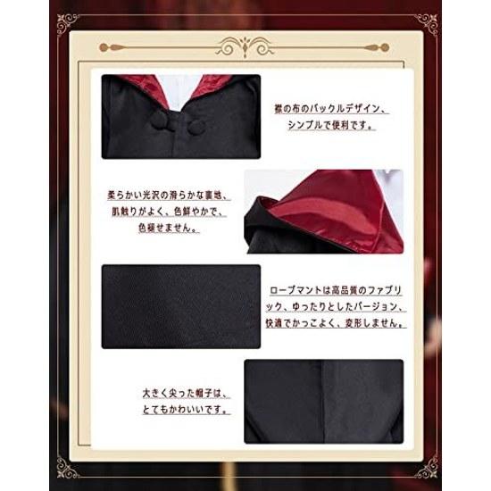JIURUN Cosplay outfit magic robe mantle high precision embroidered badge necktie costume unisex cultural festival birthday party exhibition magician