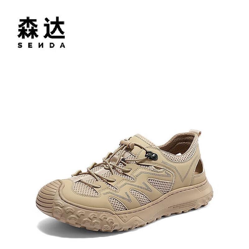 SENDA Men s Breathable Outdoor Walking Shoes 41
