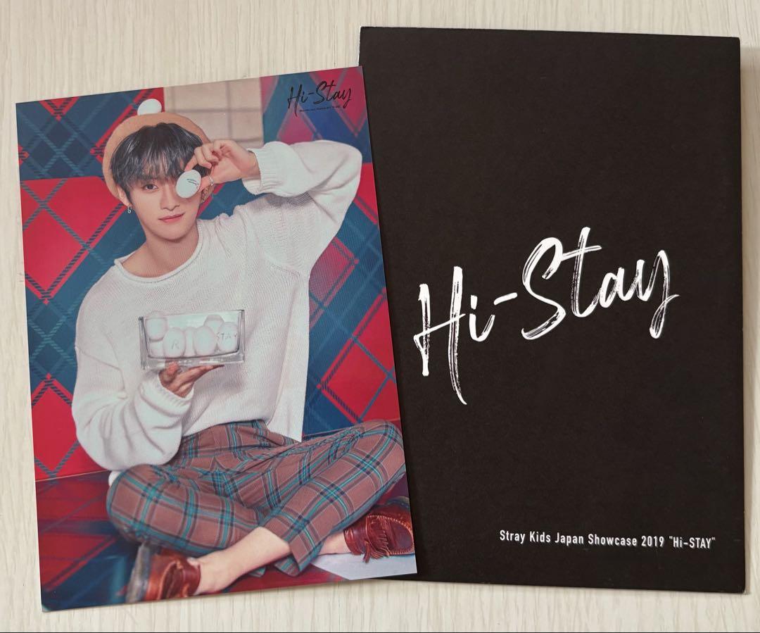 

[USED] Stray Kids Reno Leeknow Histay Runtrail