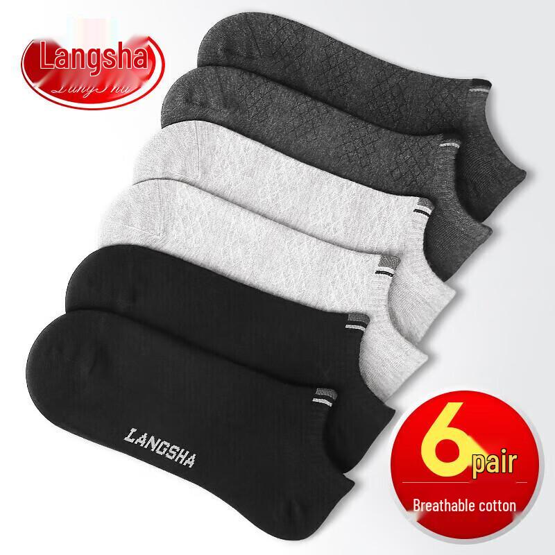 Langsheng Men s Pure Cotton Summer Boat Socks One Size (fits 38-46)