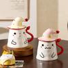 Quirky Ghost Ceramic Mug with Lid - Birthday, Graduation, or Souvenir Gift for Girlfriend
