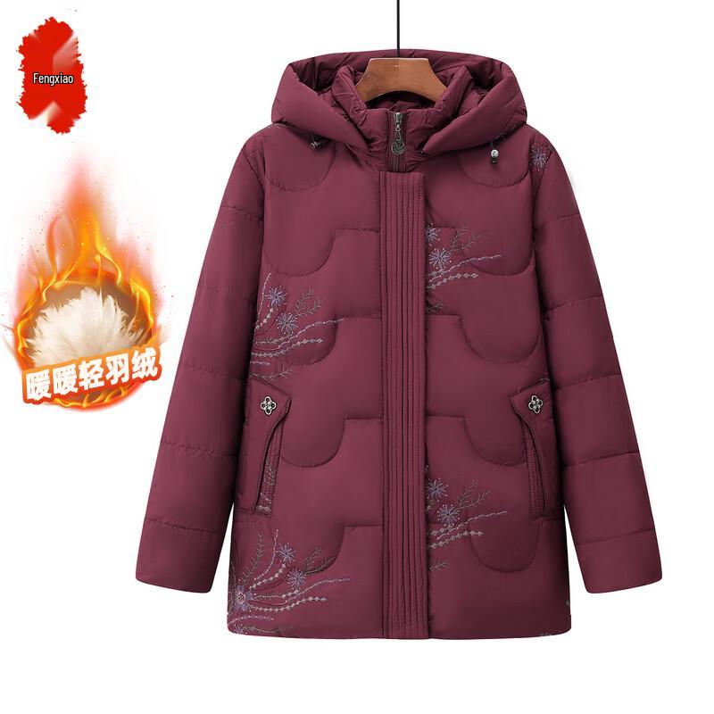 

Women s Elegant Short White Duck Down Winter Jacket 3XL