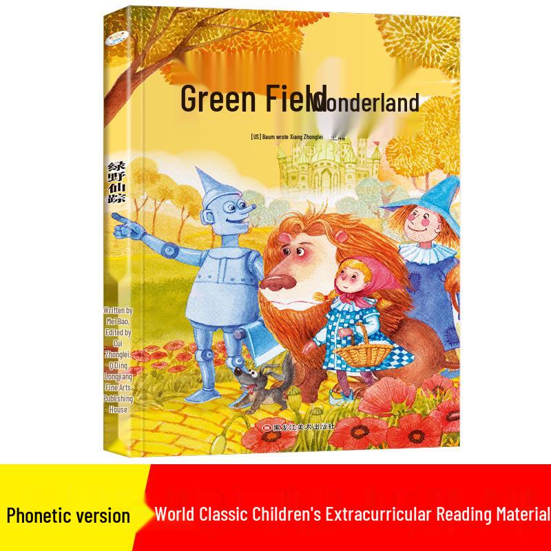 Classic Fairy Tales Series: All 9 Volumes Children's Literature Set