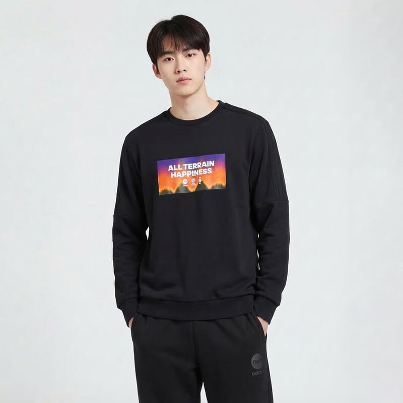 Adidas Men s Sweatshirts L
