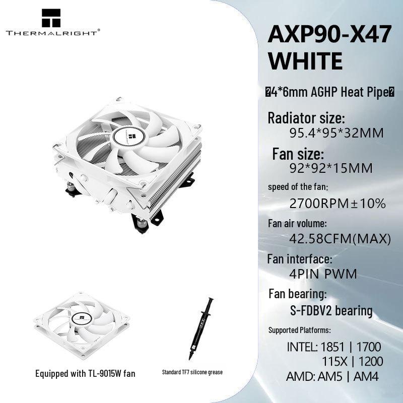 CPU chladič Thermalright řady AXP-90 X47, výška 90 mm, tichý ventilátor s vysokým průtokem vzduchu