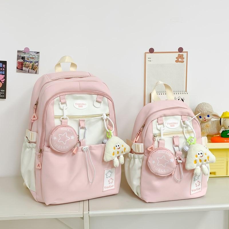 Zaino grande capacità zaino scolastico femminile studente universitario versione coreana zaino per computer da campus ragazza carino dolce zaino per scuola media