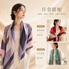 Silk Scarf 100% Mulberry French Style New Chinese Sunscreen Shawl