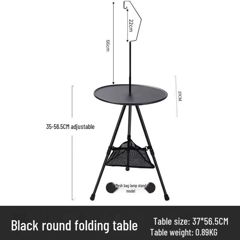 ZISIZ Outdoor Folding Round Table