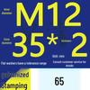 Heavy-Duty Galvanized Metal Flat Washers: Thickened Iron Rings M4 M5 M6 M8 M10