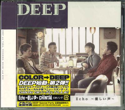 CD DEEP - Echo -yasashii Koe-  RZCD46507 Japan ObiJapanese Pop/Rock Used