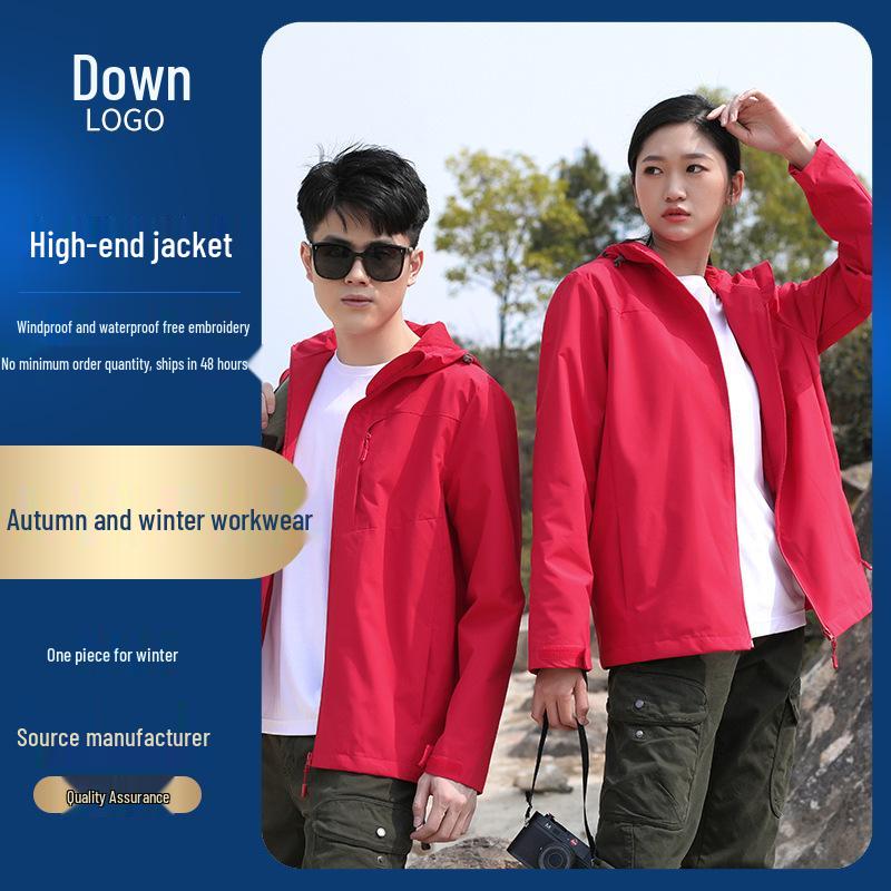 Men's Custom Windproof Waterproof Autumn Windbreaker with Logo Embroidery