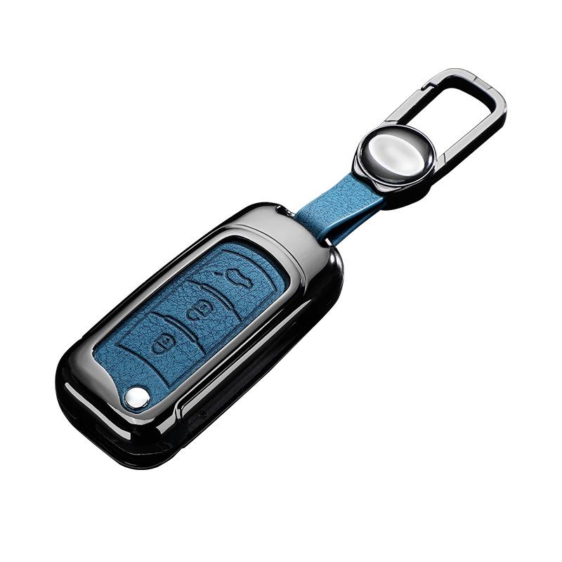 GAC Trumpchi GS Series Metal Key Case Cover for GS4, GS3, GS5, GS7, GS8, GA3S, GA4, and GA6