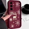 Beautiful Elk Print TPU Phone Case For Samsung Galaxy A17 A56 A16 A55 A15 A25 A36 A26 5G S25 Edge S23 S24 Ultra S24 S25 FE Cover