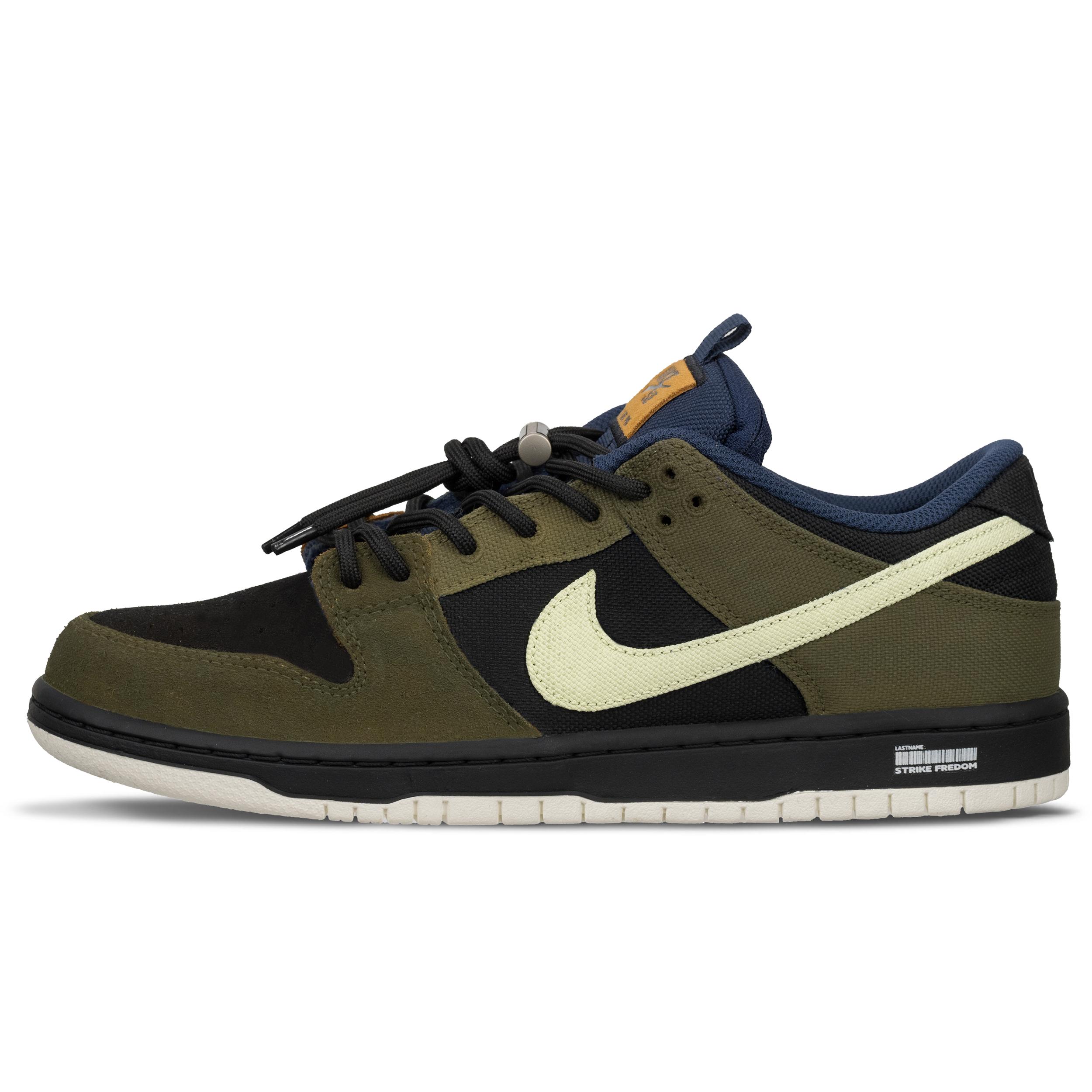 

Nike Dunk SB Aurora Low top Skateboard Shoes Unisex Black Green DX6775-400(Team62-) 38