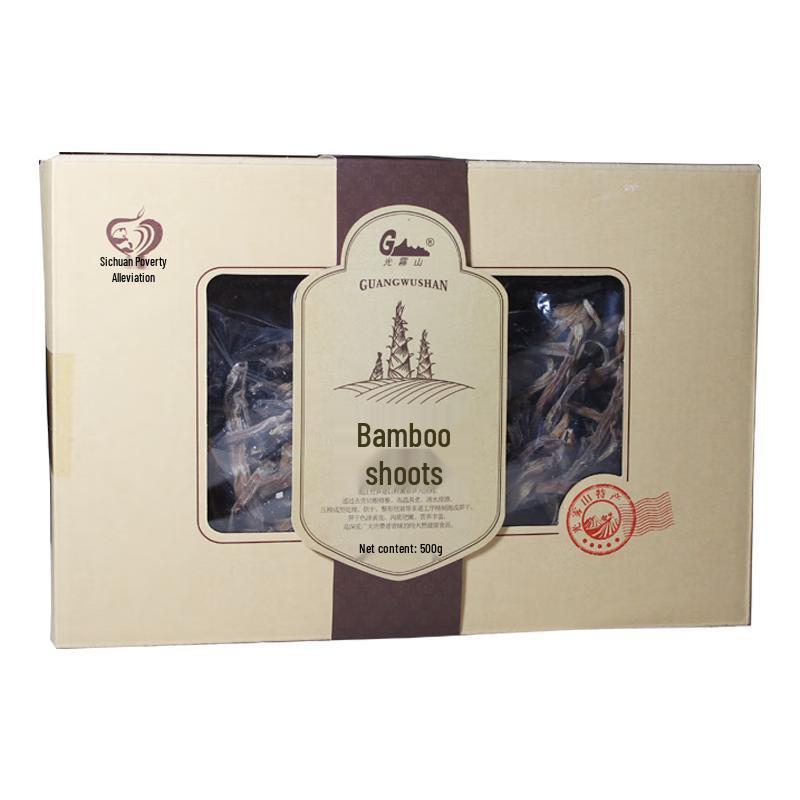 Guangwushan Nanjiang Bamboo Shoots