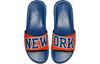 Nike Nba X Benassi 'Knicks' 917551-800