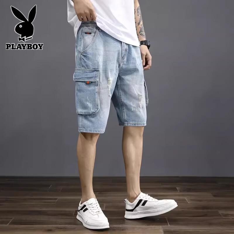 PLAYBOY Men's Distressed Denim Cargo Shorts