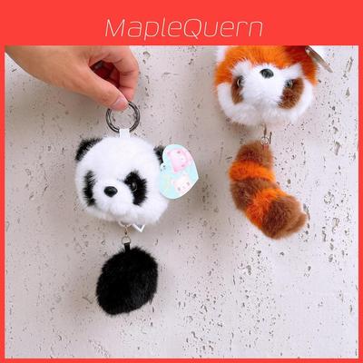 Raccoon Tail Keychain Plush Animal Toy For Kids And Collectors