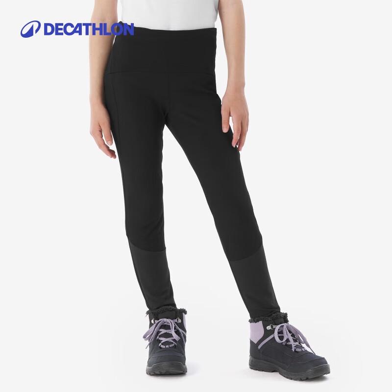 Decathlon Girls Thermal Hiking Pants 12-13 years (149-159cm)