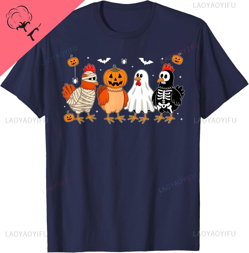 Mummy Chicken Skeleton Ghost Pumpkin Halloween Chicken Lover TShirt Graphic T Shirts Print On Demand Casual Ropa Hombre