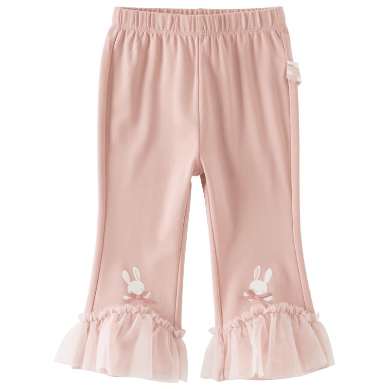 DAVE & BELLA Girls' Summer Knit Bell Bottom Cropped Pants