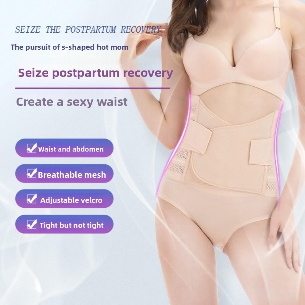 Stickable Waist Trainer Seamless Women Girdle Belt Simple Slimming Shapewear  Pregnant Woman