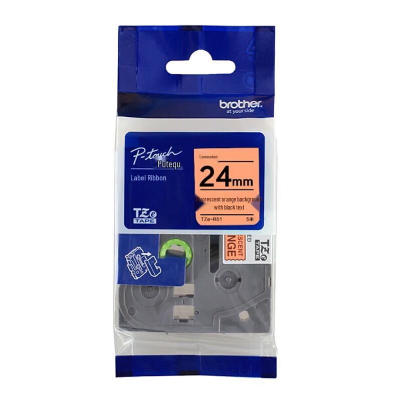 Brother TZe-B51 Label Tape 24mm