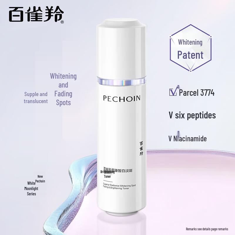 

Pechoin Ultimate Whitening Spot-Fading Brightening Toner 100ml 100ml