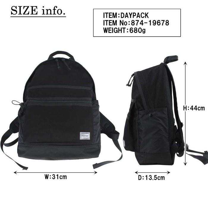 [Porter] Porter Switch Backpack 874-19678 Black (10) 31x44x13.5cm
