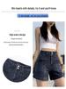 High-Waisted Elastic Denim Shorts for Women - Summer Slimming, Plus Size, Loose Wide-Leg, A-Line Style