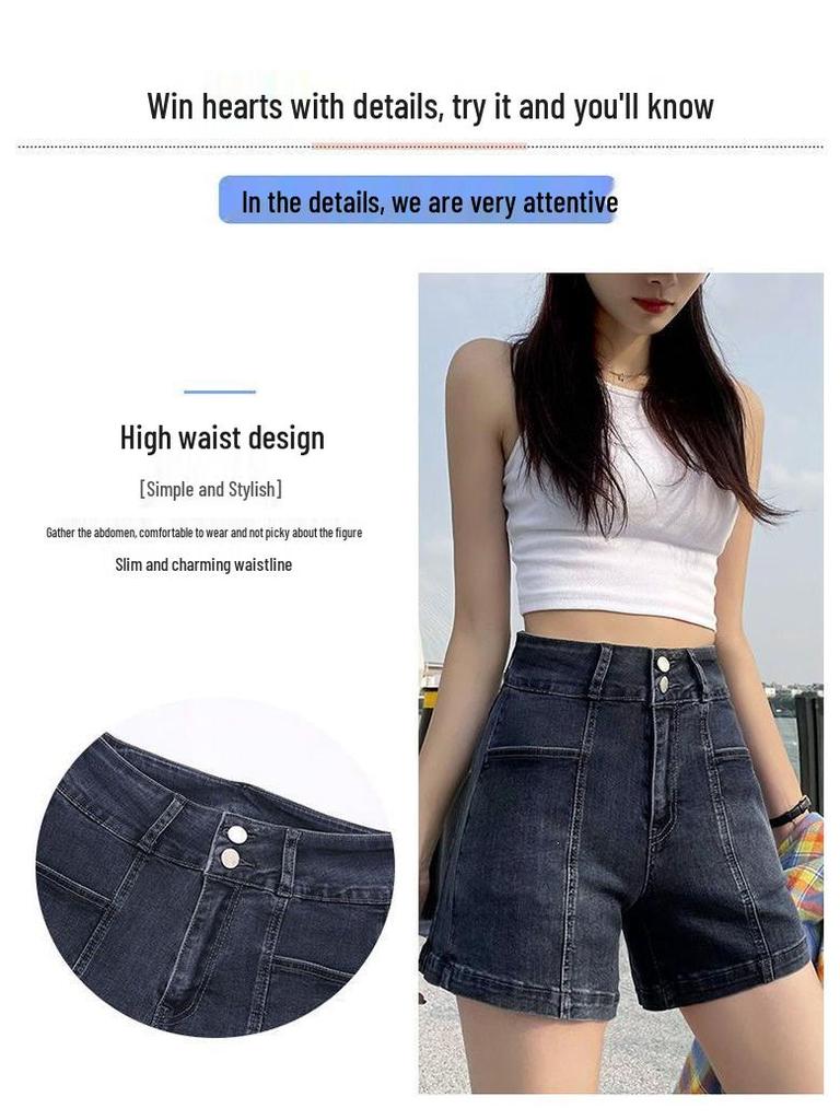 High-Waisted Elastic Denim Shorts for Women - Summer Slimming, Plus Size, Loose Wide-Leg, A-Line Style