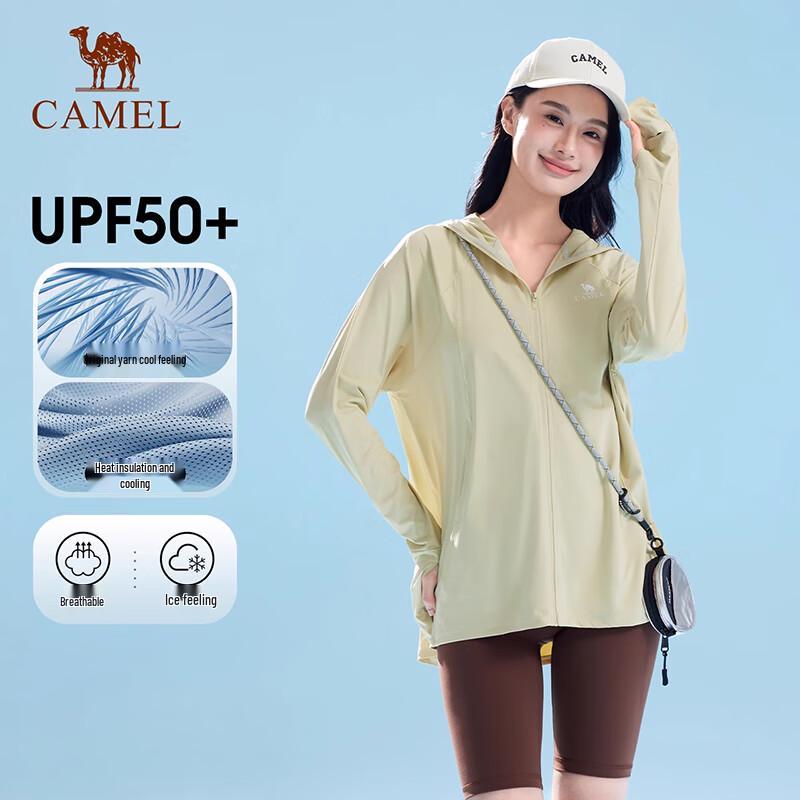 Camel Women s UPF50+ Loose Hooded Sun Protection Jacket L
