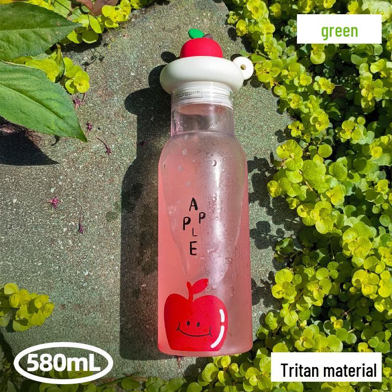 CHILL CHILL FAMILY Tritan Apple Design Portable Water Cup