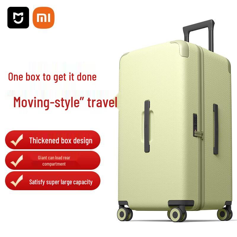 Xiaomi 28-inch Hardside Spinner Luggage