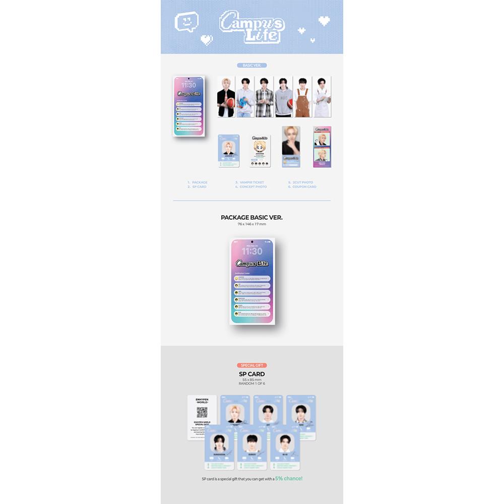 ENHYPEN - [ENHYPEN WORLD Coupon Card Collection] CAMPUS LIFE BASIC ver.
