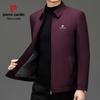 Pierre Cardin Men's Executive Plus Velvet Lapel Jacket - 2025 Autumn/Winter Mid-Aged Dad Suit Collar Outerwear